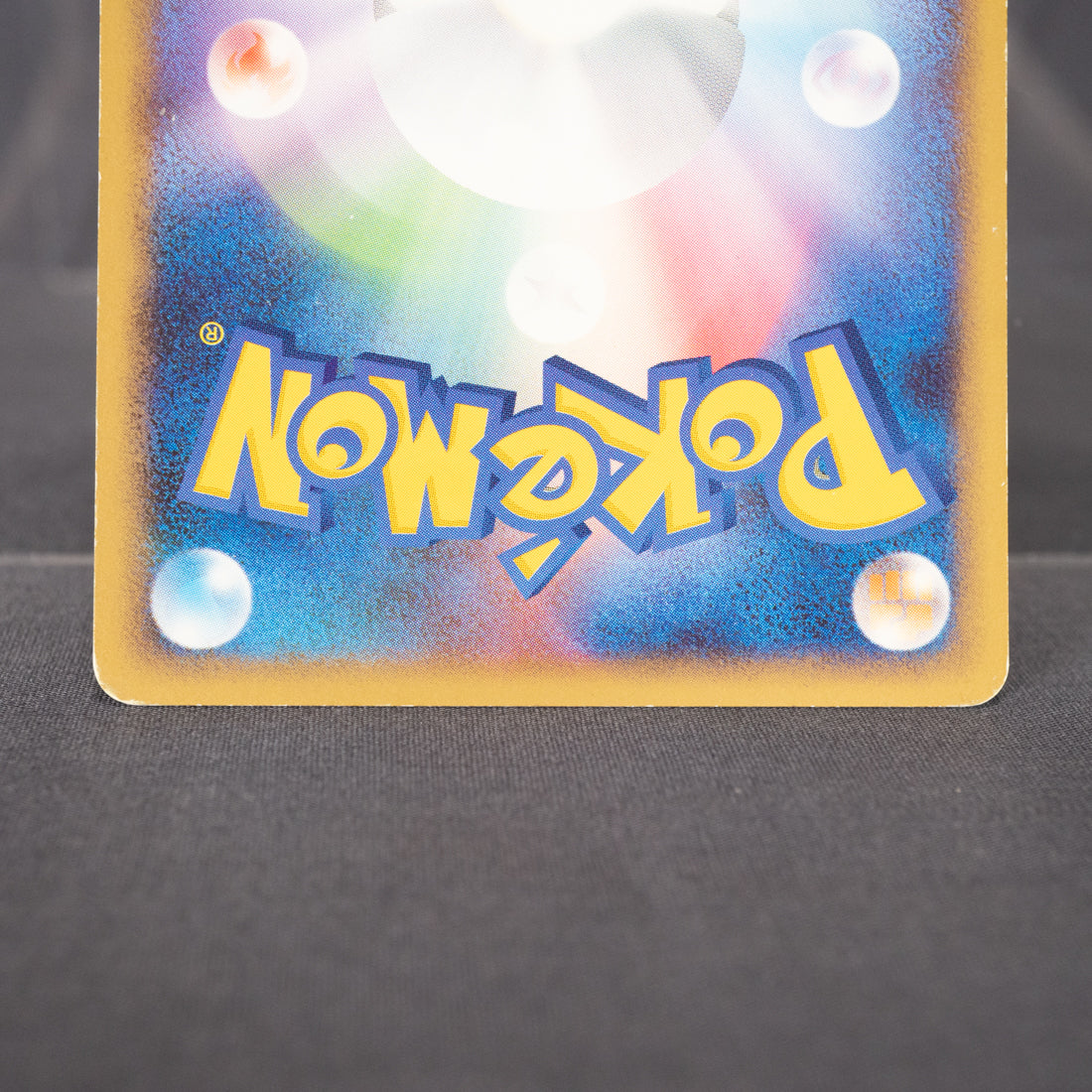 [MP] Chimchar DPBP#451   Pokemon Card TCG Japanese