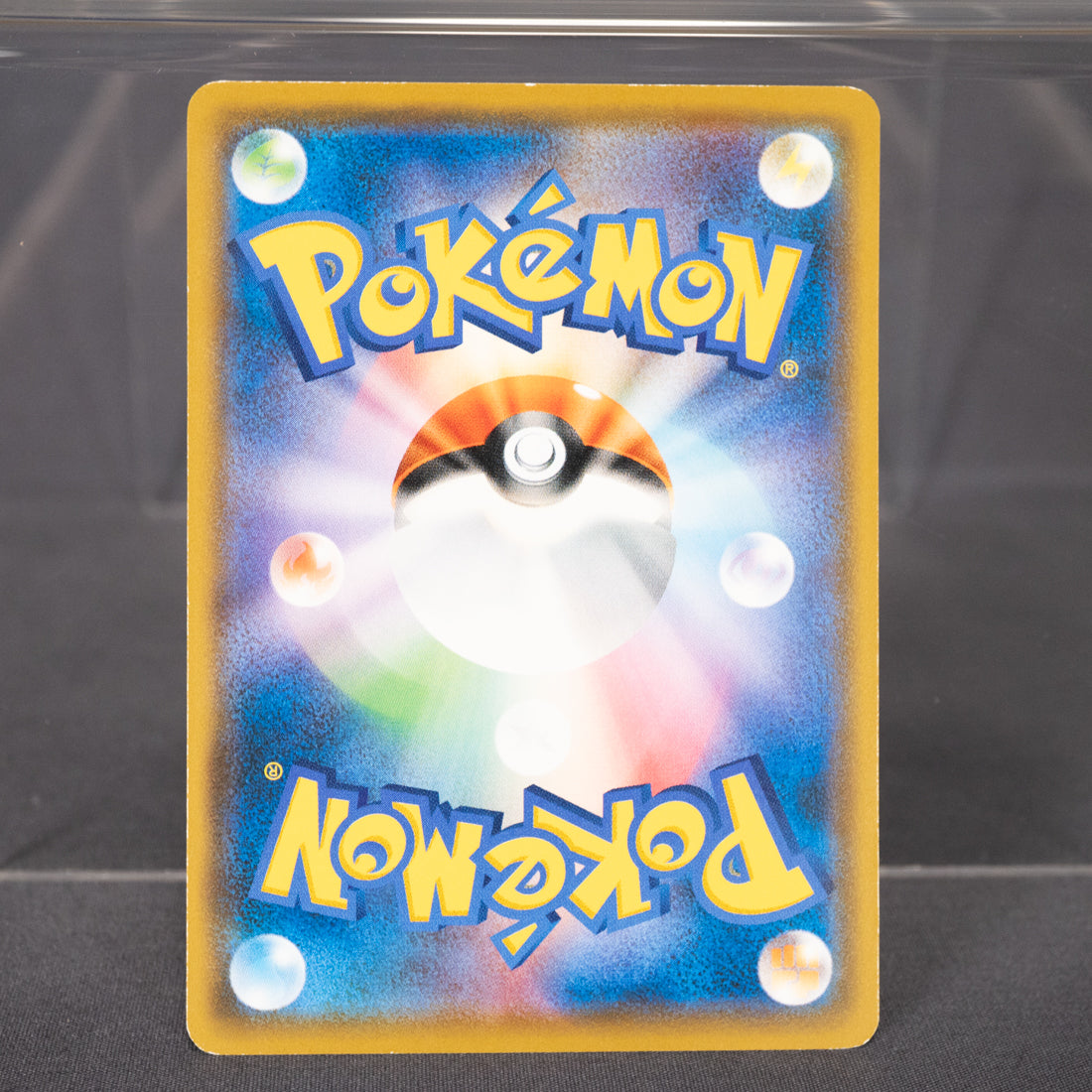 [LP] Cyndaquil 016/095 sm8   Pokemon Card TCG Japanese