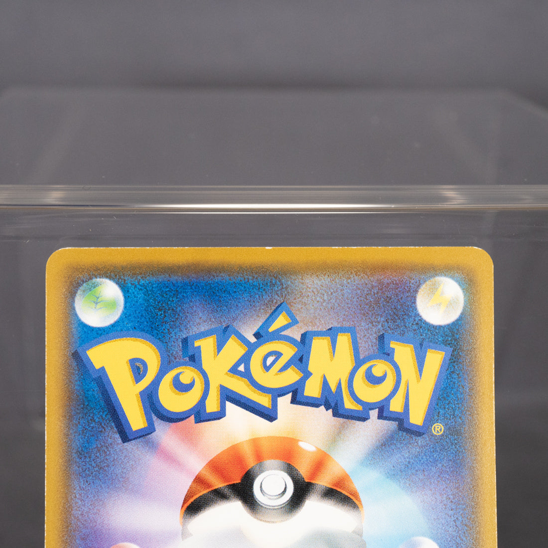 [LP] Cyndaquil 016/095 sm8   Pokemon Card TCG Japanese