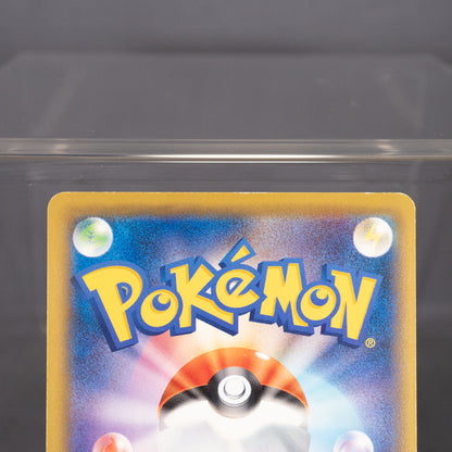 [LP] Vulpix 014/087  CP6  Pokemon Card TCG Japanese