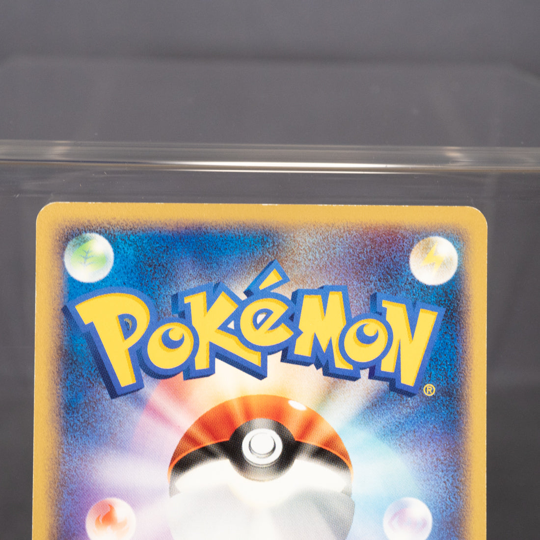 [LP] Magcargo DPBP#275  Pokemon Card TCG Japanese