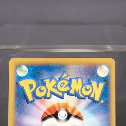 [LP] Swirlix 042/060 XY1   Pokemon Card TCG Japanese