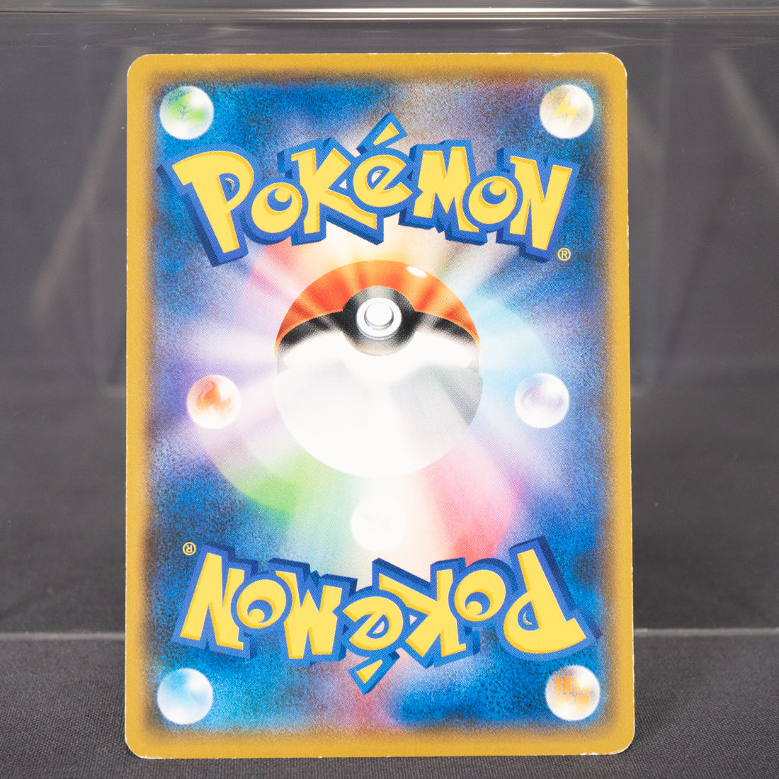 [MP] Jigglypuff 026/050 SM7B  Pokemon Card TCG Japanese