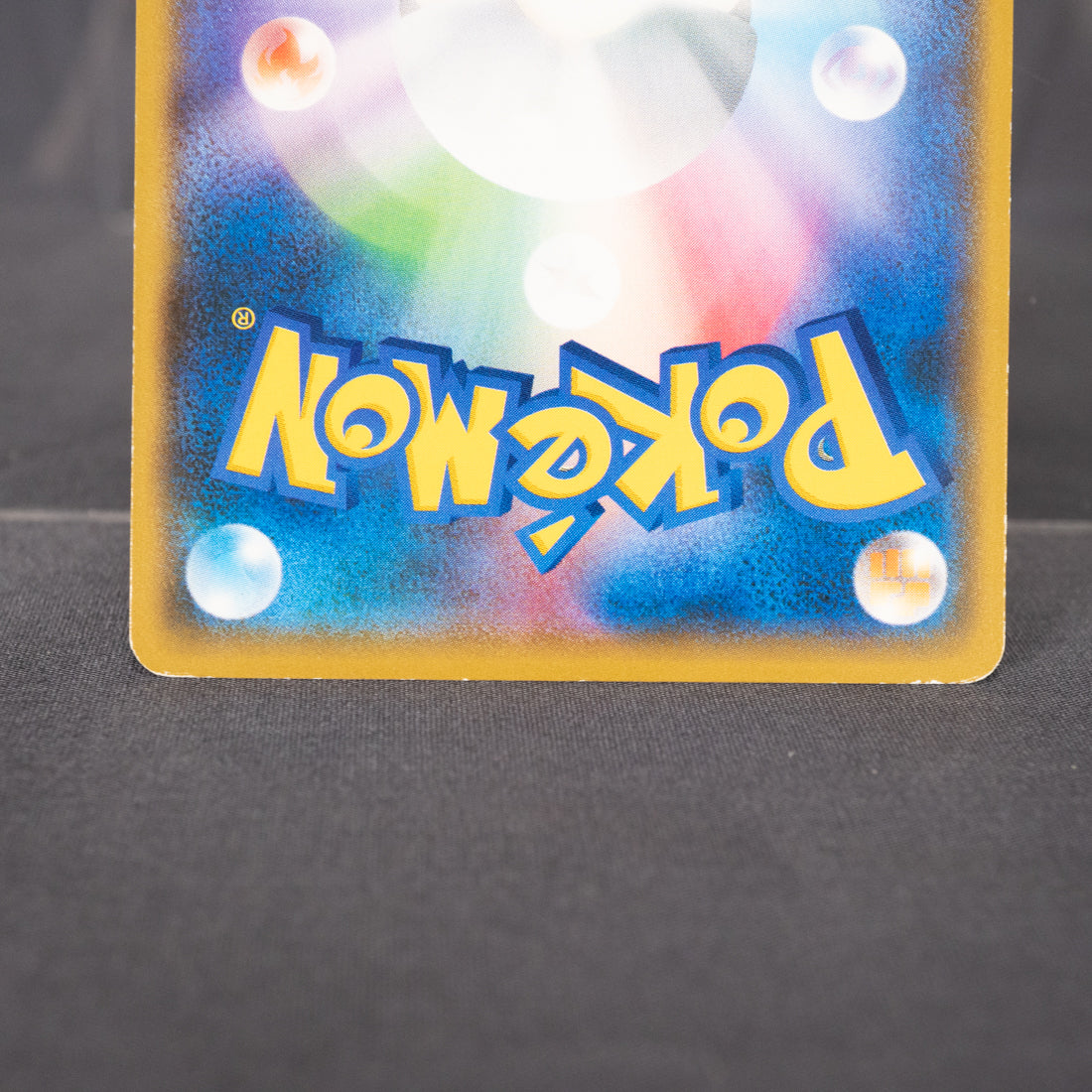 [MP] Jigglypuff 026/050 SM7B  Pokemon Card TCG Japanese