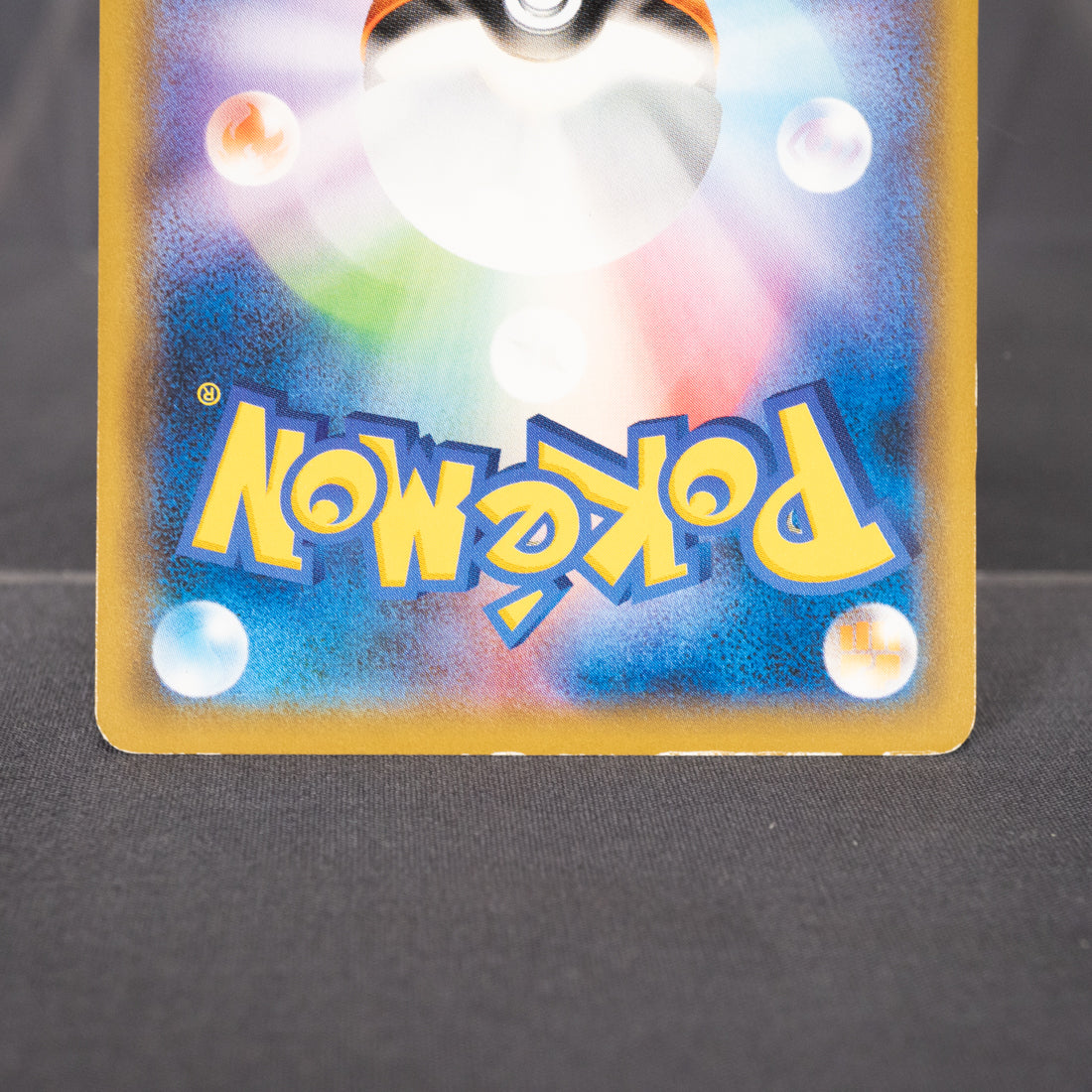 [MP] Clefairy 032/055  SM9A  Pokemon Card TCG Japanese