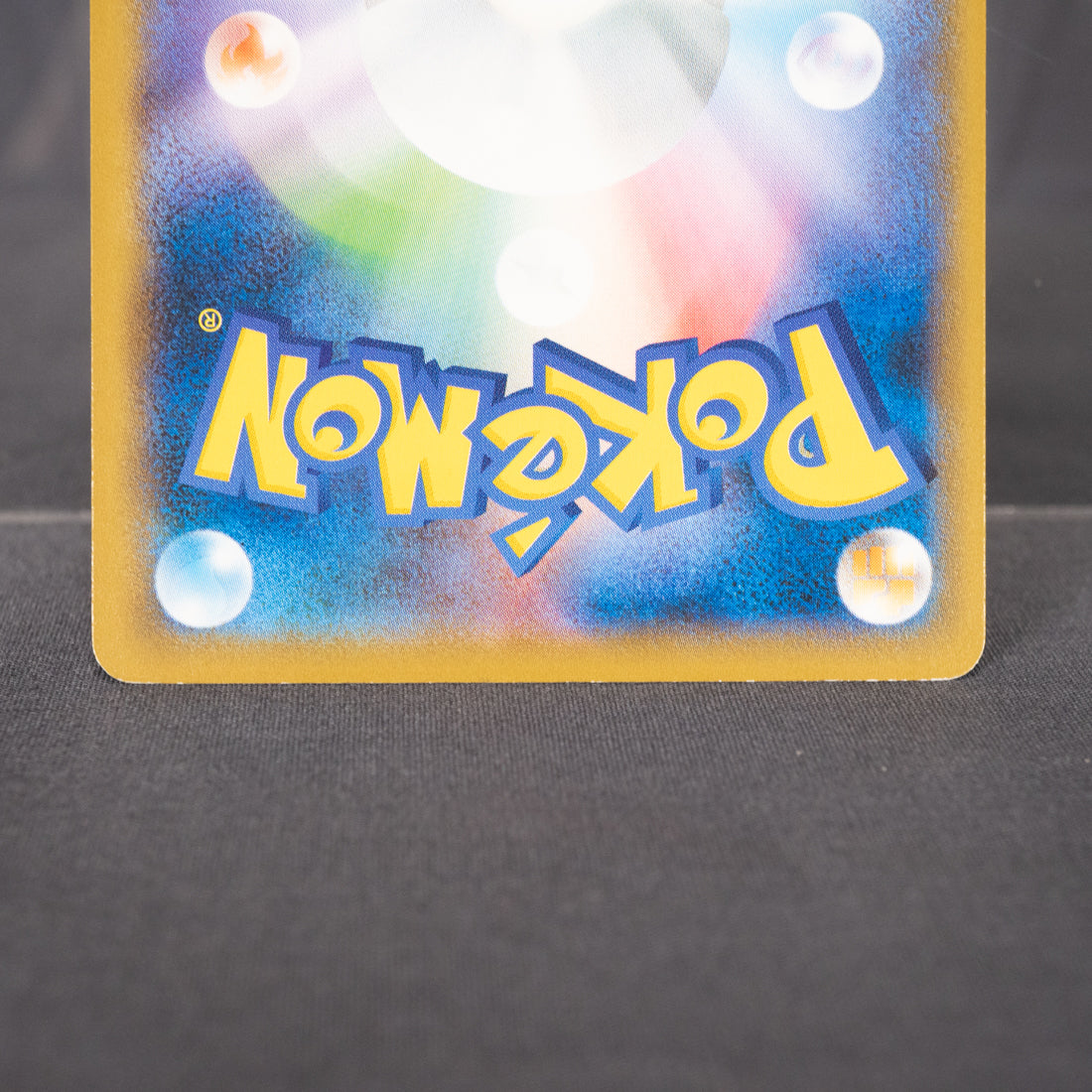[MP] Togetic 035/055 Sm9a  Pokemon Card TCG Japanese