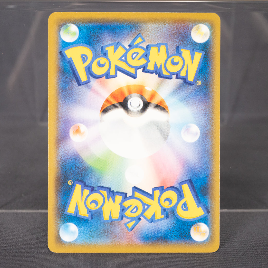 [LP] Clefable 033/055 SM9a  Pokemon Card TCG Japanese
