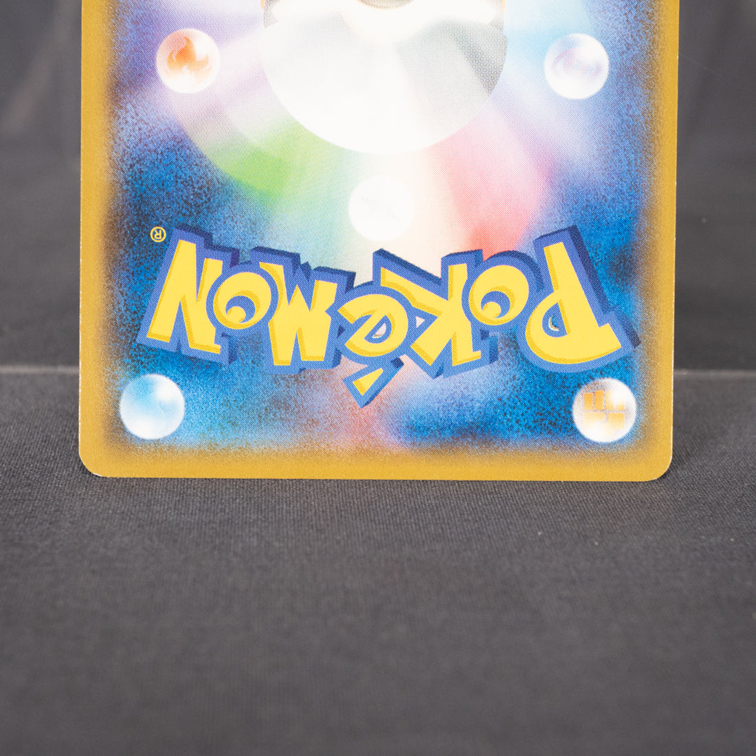 [LP] Clefable 033/055 SM9a  Pokemon Card TCG Japanese