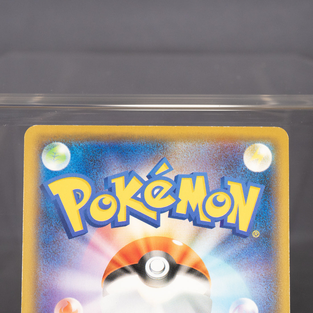 [LP] Azurill 057/095  SM12   Pokemon Card TCG Japanese