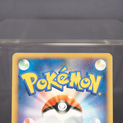 [MP] Metang DP5  Pokemon Card TCG Japanese