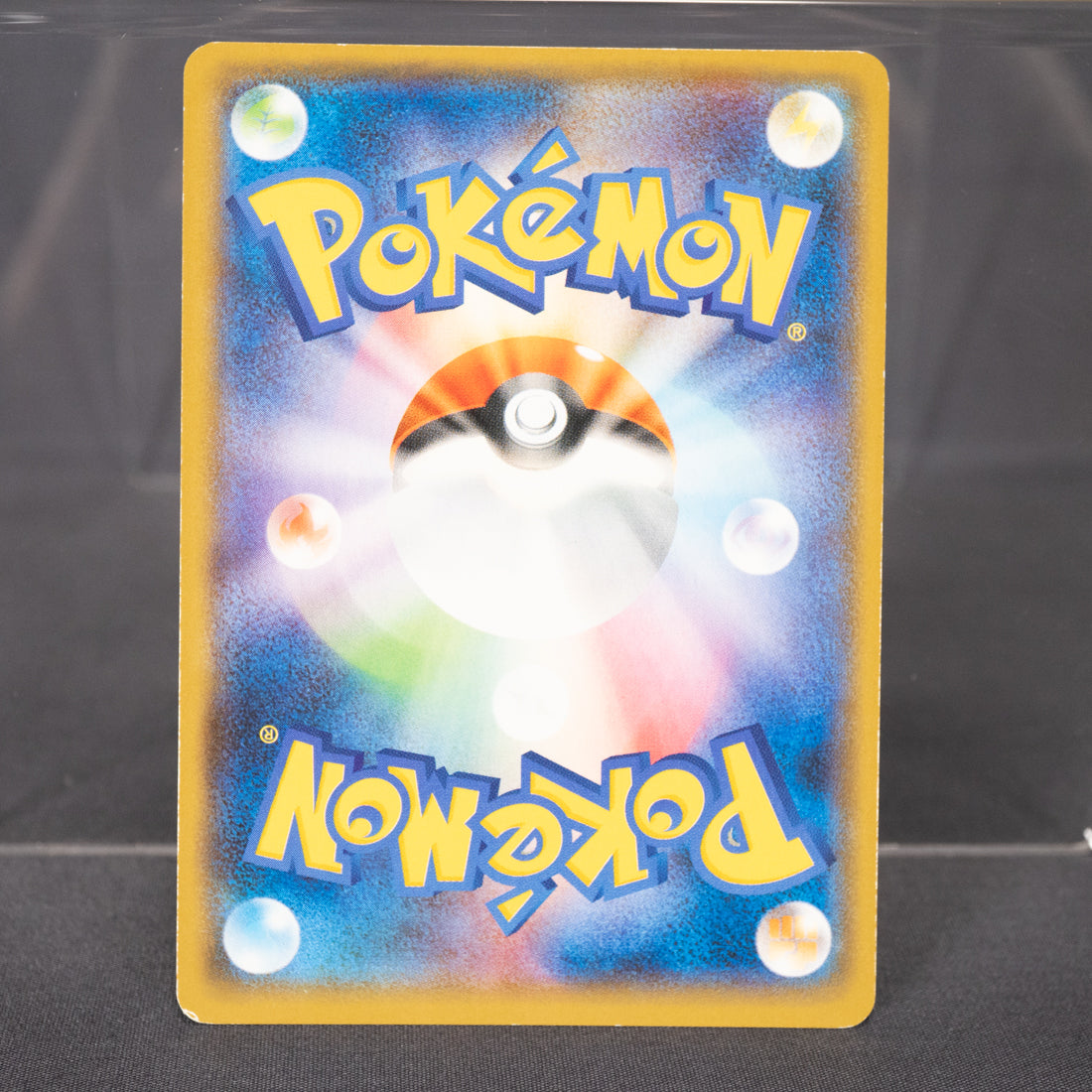 [LP] Blaziken 014/150 Holo sm8b  Pokemon Card TCG Japanese