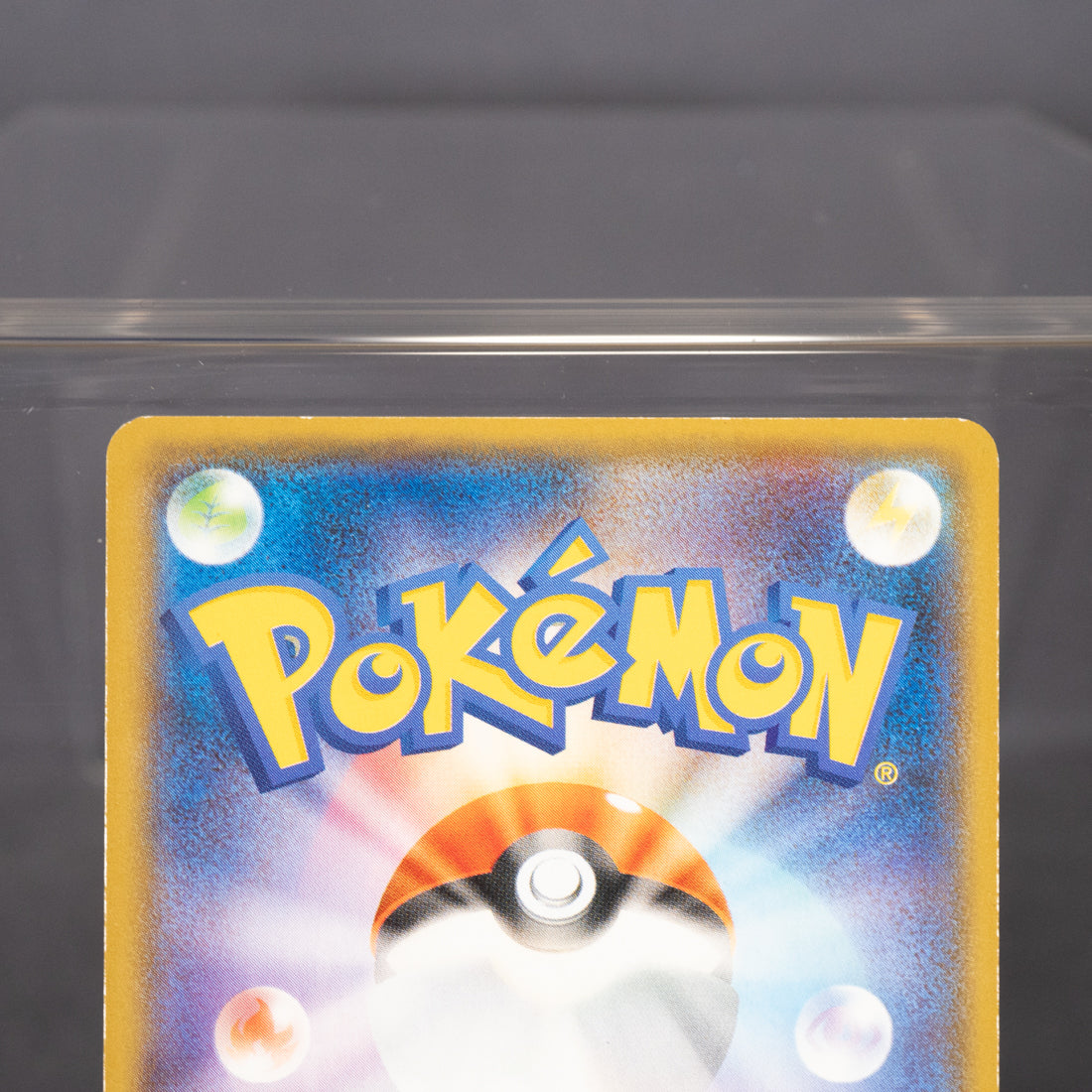 [LP] Blaziken 014/150 Holo sm8b  Pokemon Card TCG Japanese