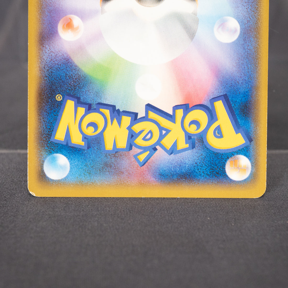 [LP] Blaziken 014/150 Holo sm8b  Pokemon Card TCG Japanese