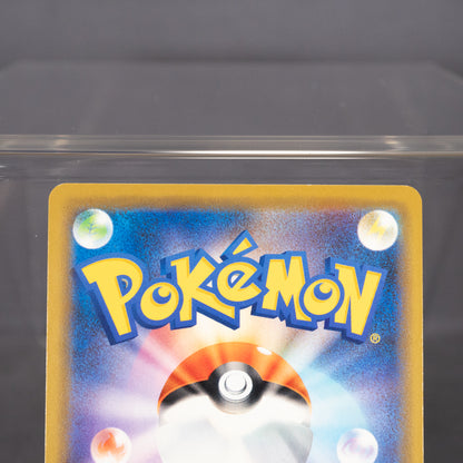 [LP] Steelix 034/049 R Sm11b   Pokemon Card TCG Japanese