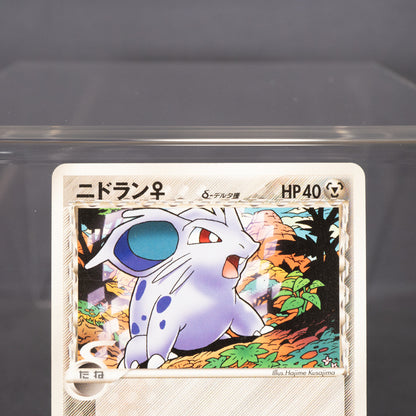 [LP] Nidoran 058/068 2006   Pokemon Card TCG Japanese