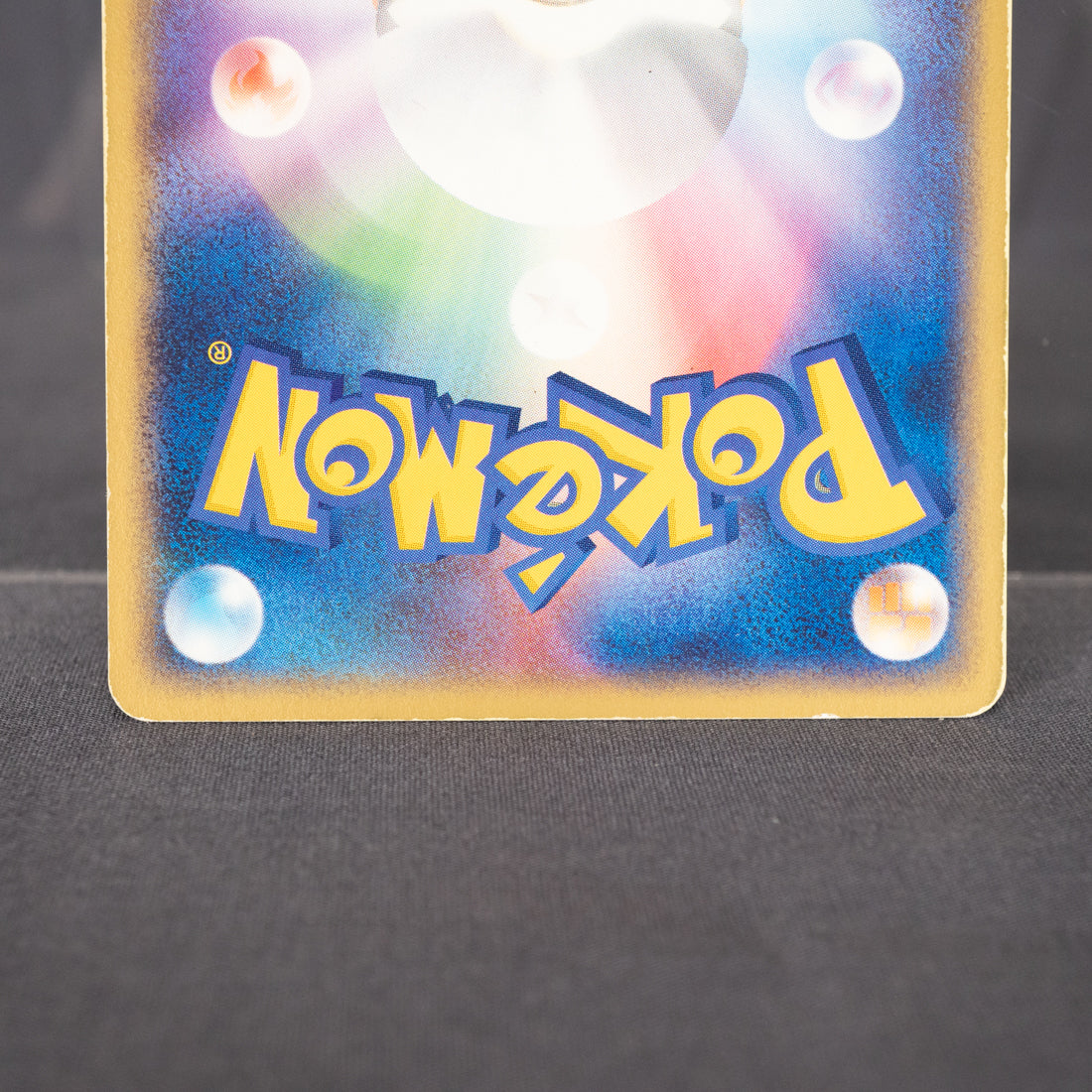 [HP] Whismur 062/083 2004 Tomokazu Komiya Pokemon Card TCG Japanese