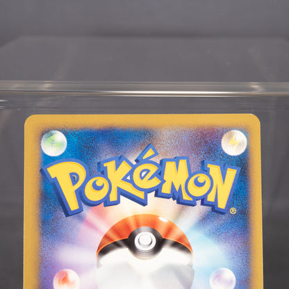 [LP] Clefairy 050/070 1st Edition L1  2009 Pokemon Card TCG Japanese