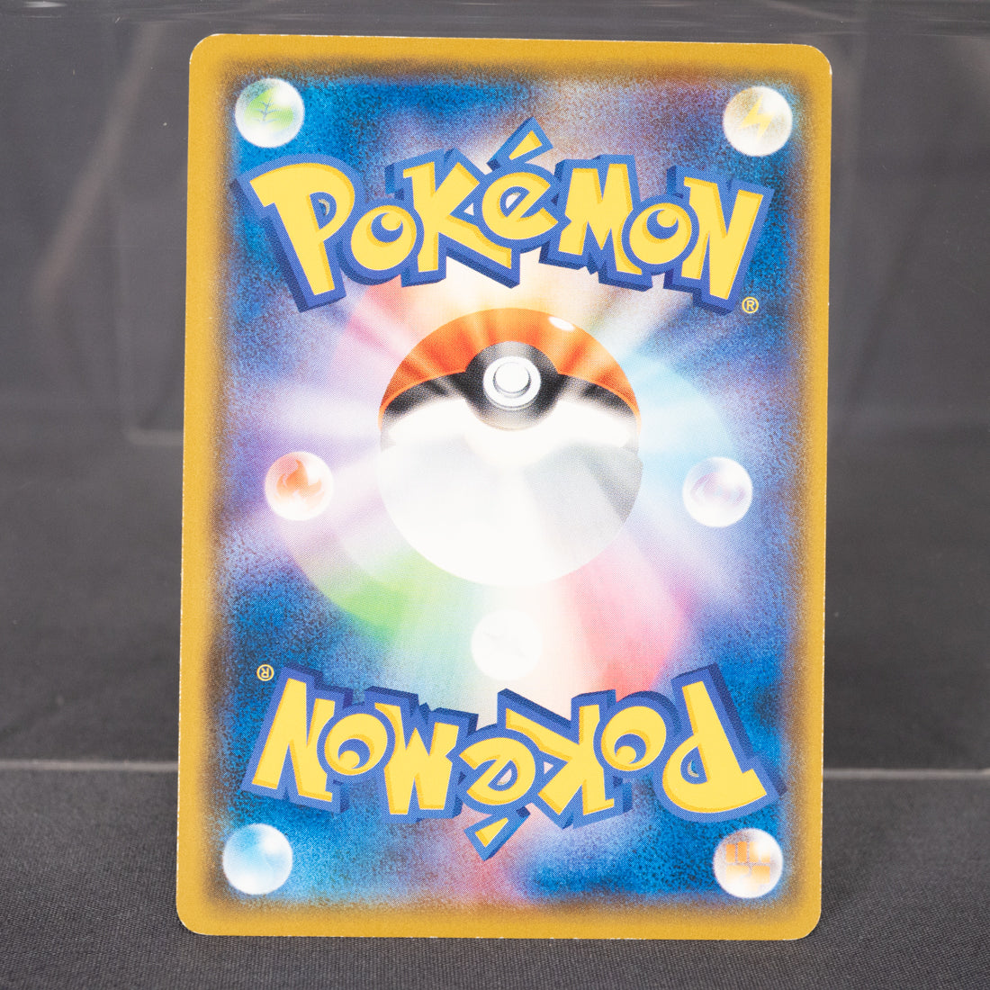 [LP] Meowth 067/095 SM10   Pokemon Card TCG Japanese