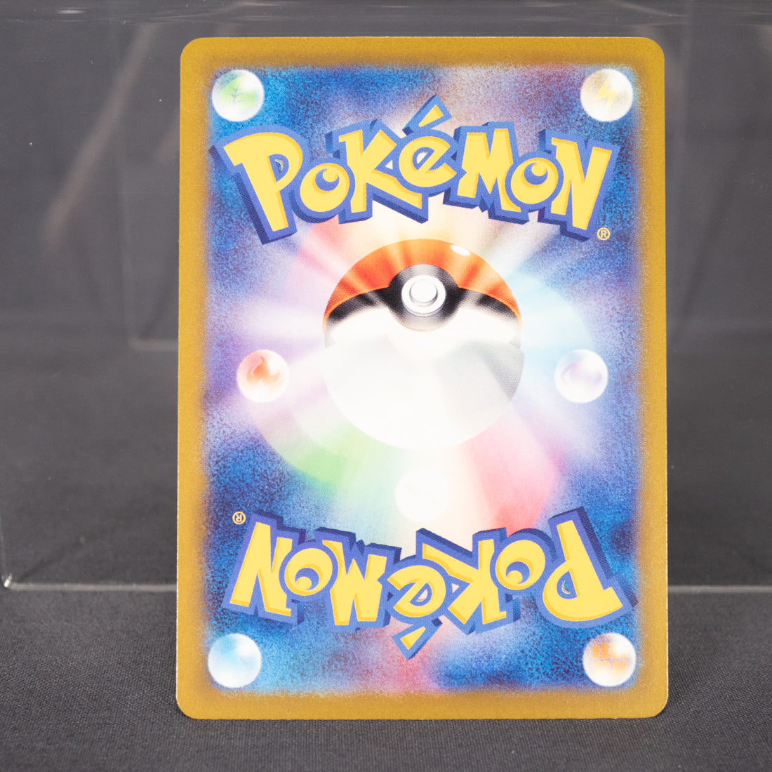 [LP] Haunter 093/165 SV2a  Pokemon Card TCG Japanese