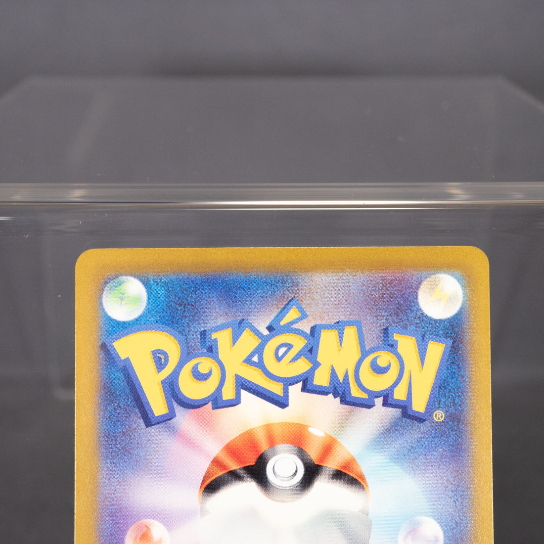 [LP] Haunter 093/165 SV2a  Pokemon Card TCG Japanese