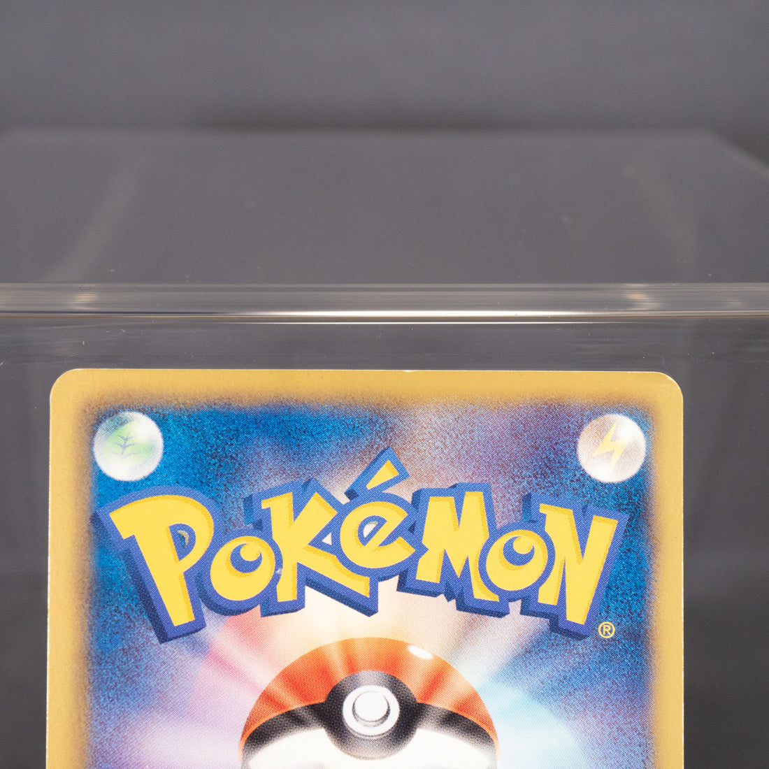 [LP] Manectric 016/050  BW5 Pokemon Card TCG Japanese