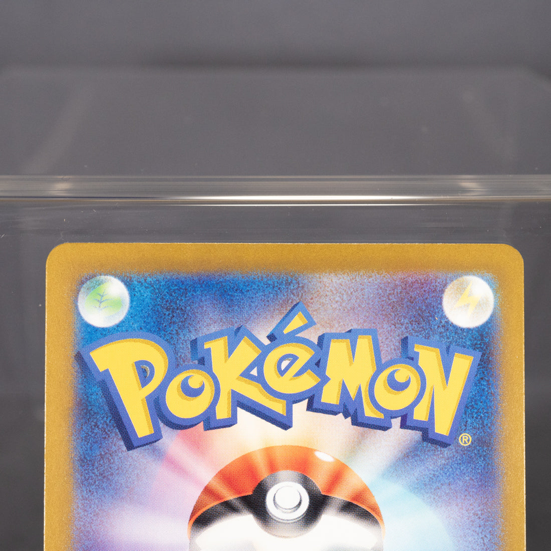 [LP] Bulbasaur 001/165  Pokemon Card TCG Japanese