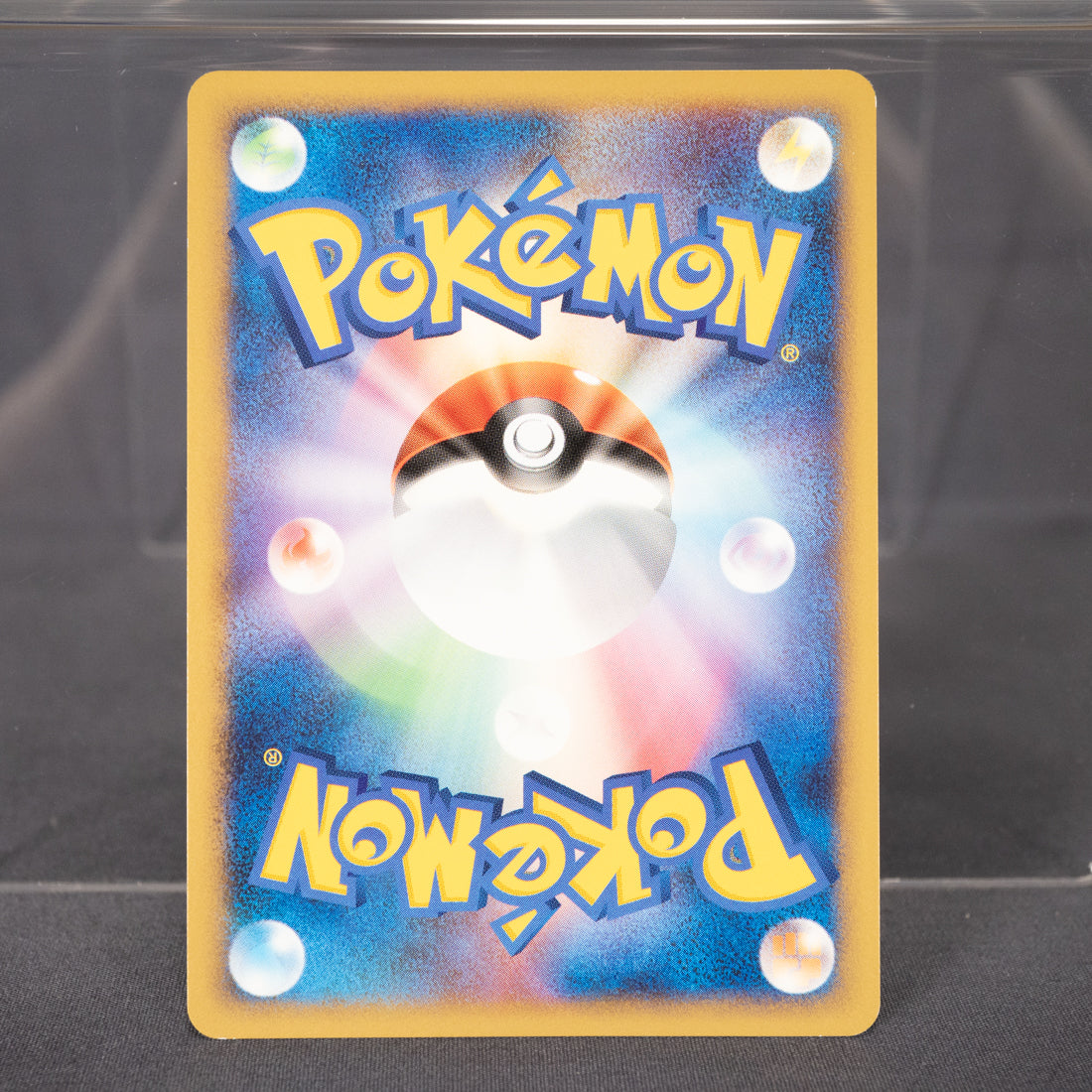 [LP] Dragonair DPBP#179 DP5   Pokemon Card TCG Japanese