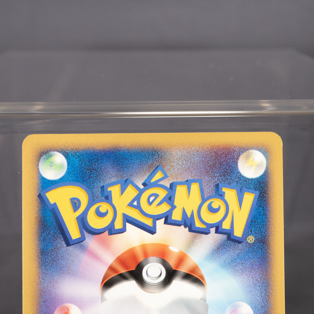 [LP] Dragonair DPBP#179 DP5   Pokemon Card TCG Japanese