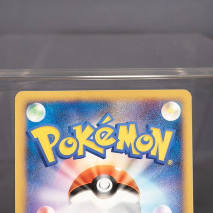 [LP] Dragonair DPBP#179 DP5   Pokemon Card TCG Japanese