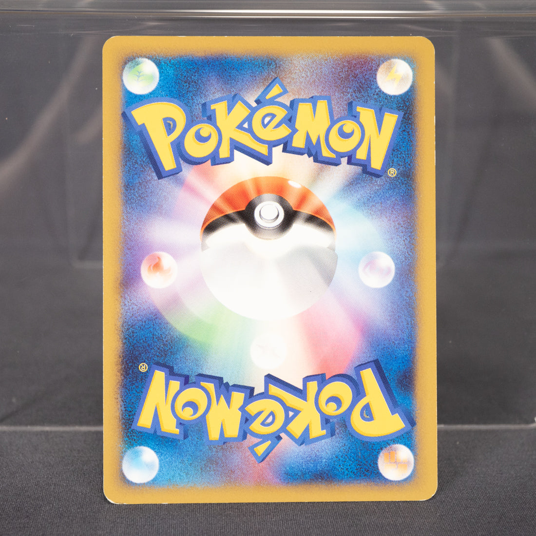 [LP] Meowth 053/070 1st Edition L1  2009  Pokemon Card TCG Japanese
