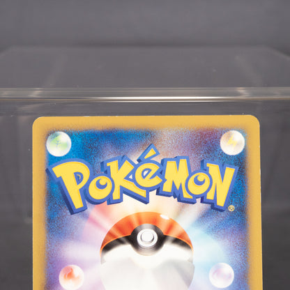 [LP] Meowth 053/070 1st Edition L1  2009  Pokemon Card TCG Japanese