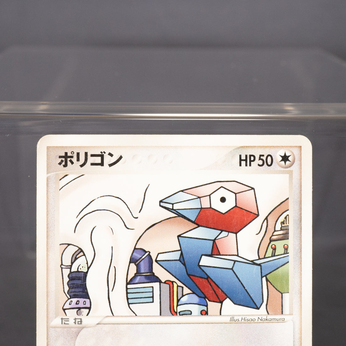 [MP] Porygon 062/086   Pokemon Card TCG Japanese