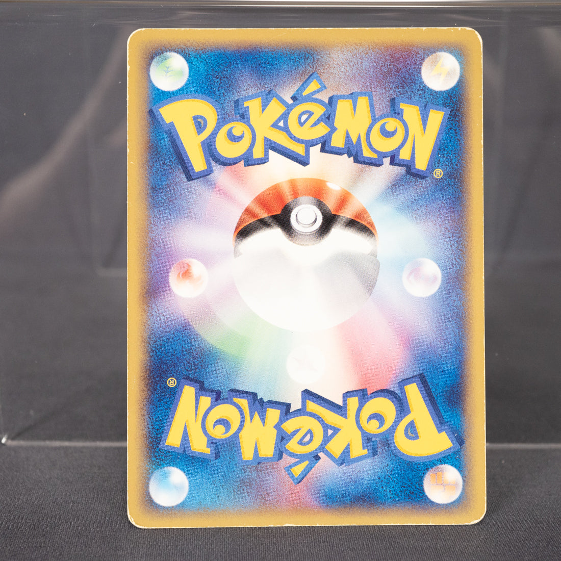 [MP] Porygon 062/086   Pokemon Card TCG Japanese