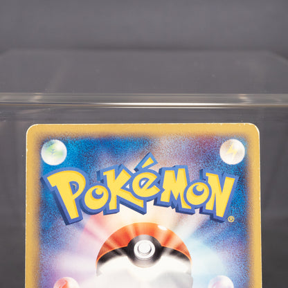 [MP] Porygon 062/086   Pokemon Card TCG Japanese