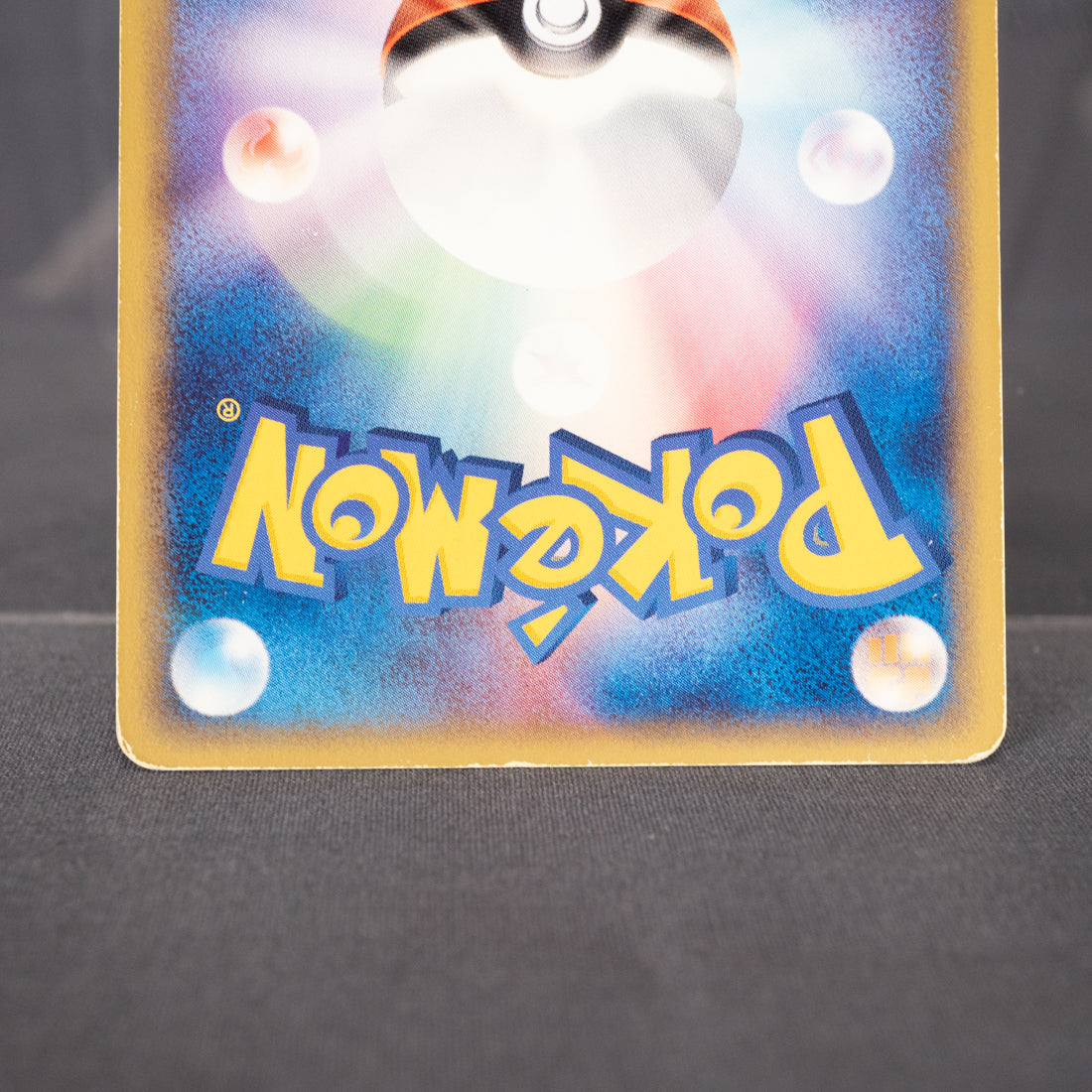 [MP] Porygon 062/086   Pokemon Card TCG Japanese