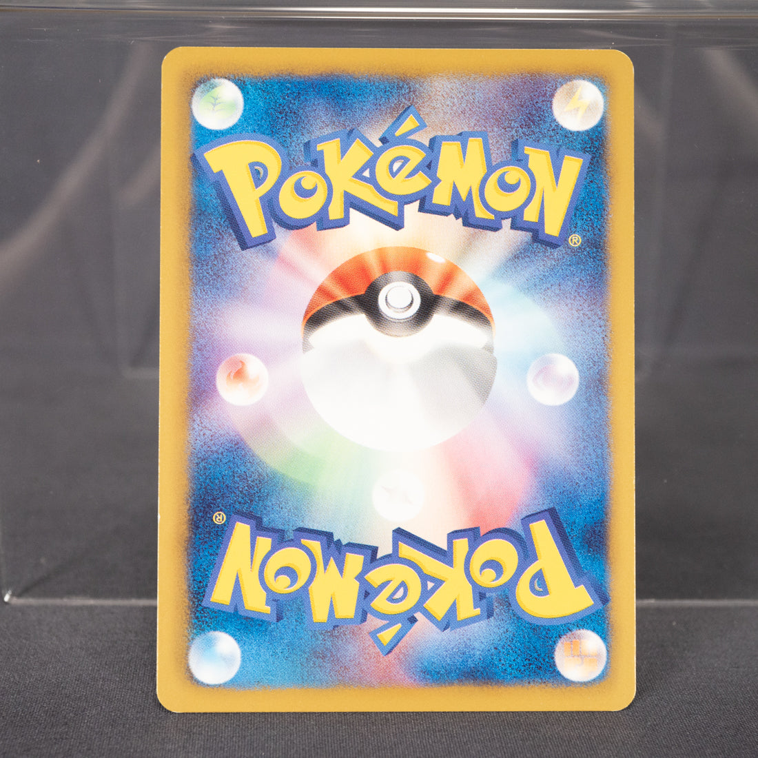 [LP] Gothita 055/093  EBB 2013  Pokemon Card TCG Japanese