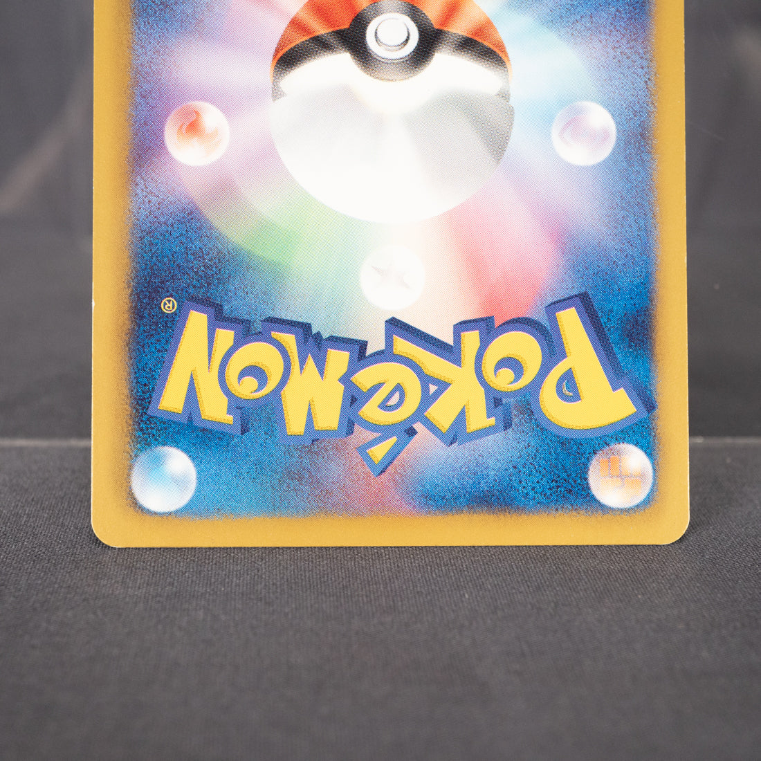 [LP] Gothita 055/093  EBB 2013  Pokemon Card TCG Japanese