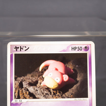 [LP] Slowpoke 044/082 2004 Yuka Morii Pokemon Card TCG Japanese