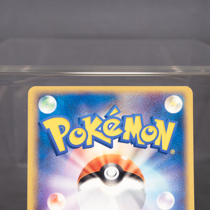 [LP] Slowpoke 044/082 2004 Yuka Morii Pokemon Card TCG Japanese