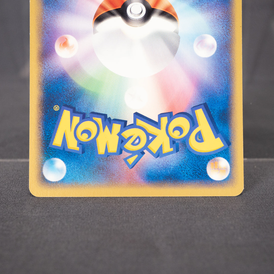 [LP] Slowpoke 044/082 2004 Yuka Morii Pokemon Card TCG Japanese