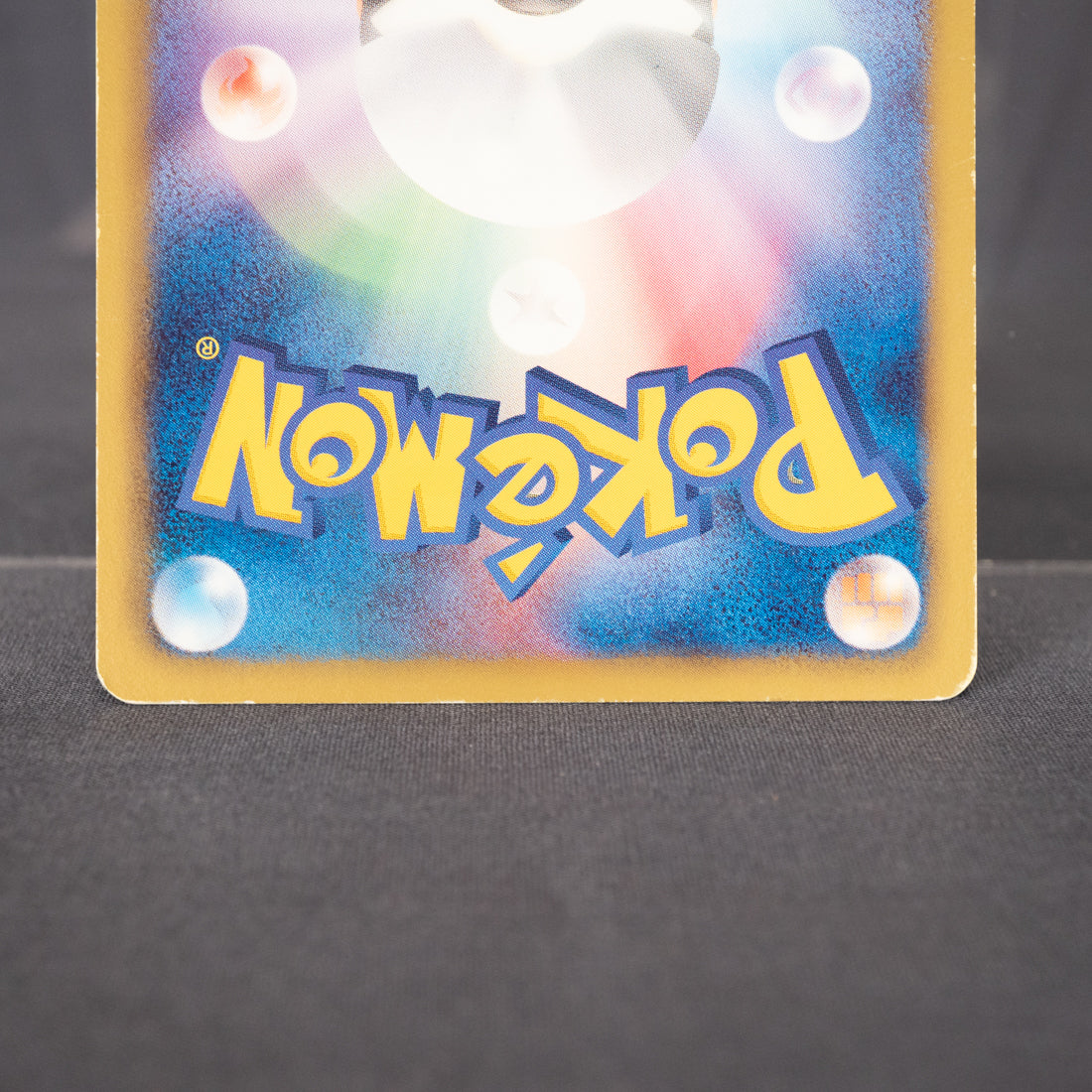 [MP] Gothitelle BW5 021/050 2012  Pokemon Card TCG Japanese