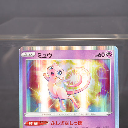 [LP] Mew 052/172 s12a  Pokemon Card TCG Japanese