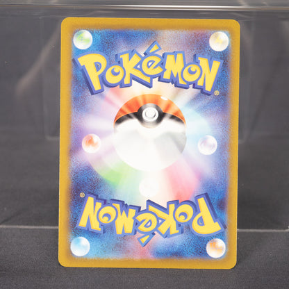[LP] Mew 052/172 s12a  Pokemon Card TCG Japanese