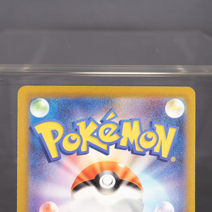 [LP] Mew 052/172 s12a  Pokemon Card TCG Japanese