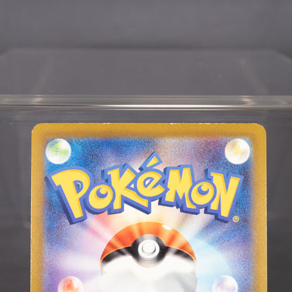 [MP] Espurr 041/068 S11a  Asako Ito Pokemon Card TCG Japanese