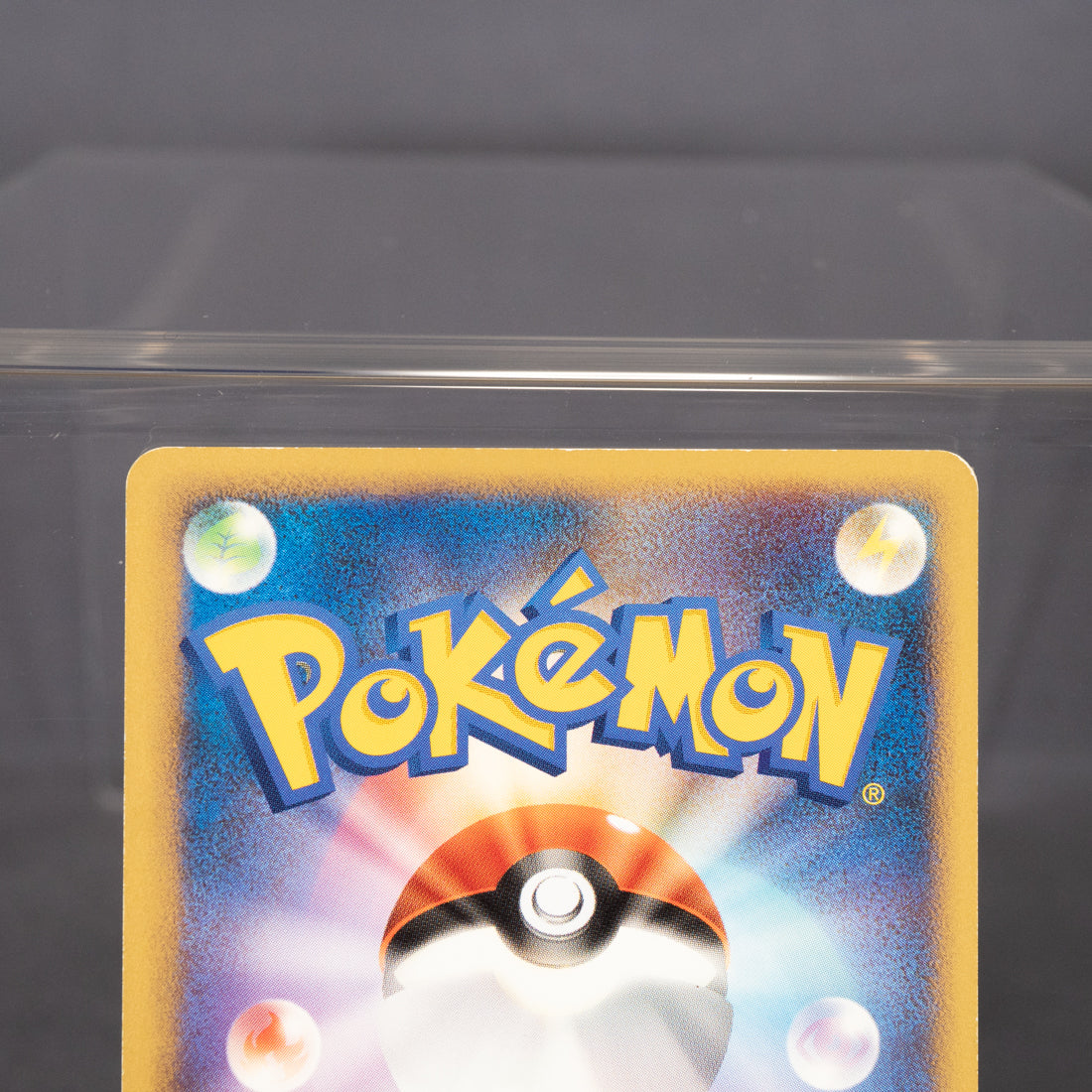 [MP] Wobbuffet DPBP#258 DP1   Pokemon Card TCG Japanese