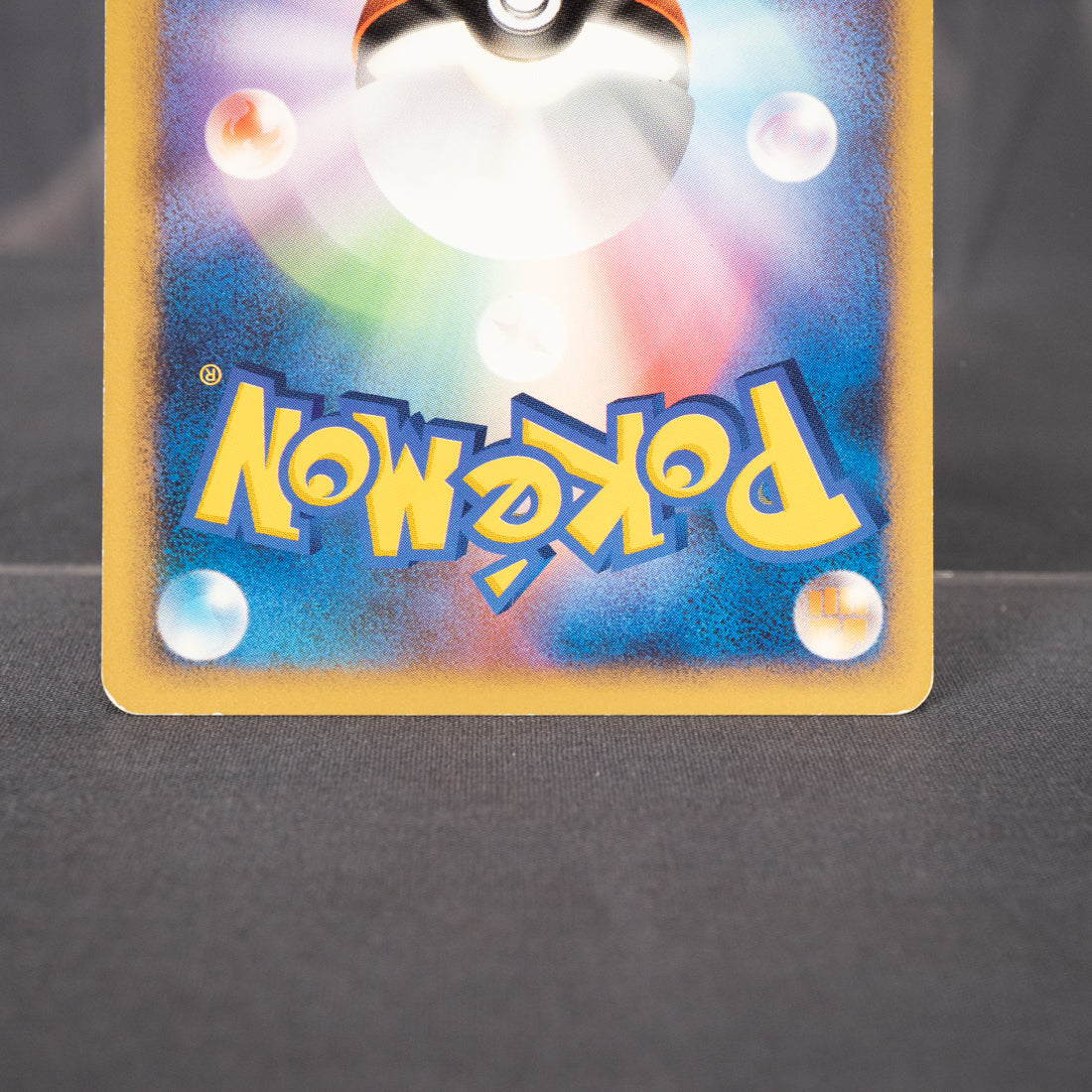 [MP] Wobbuffet DPBP#258 DP1   Pokemon Card TCG Japanese