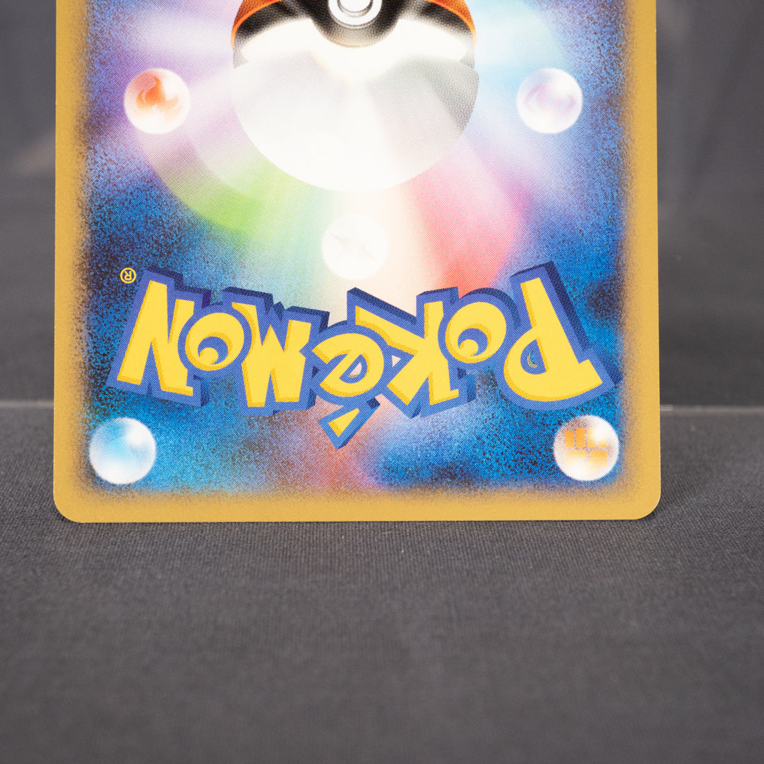[LP] Shuppet 047/096 PT1  Pokemon Card TCG Japanese