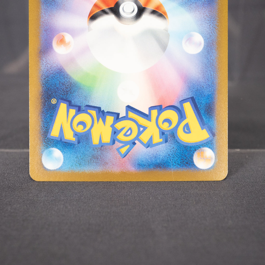 [LP] Mimikyu 034/071 SV2P  Pokemon Card TCG Japanese