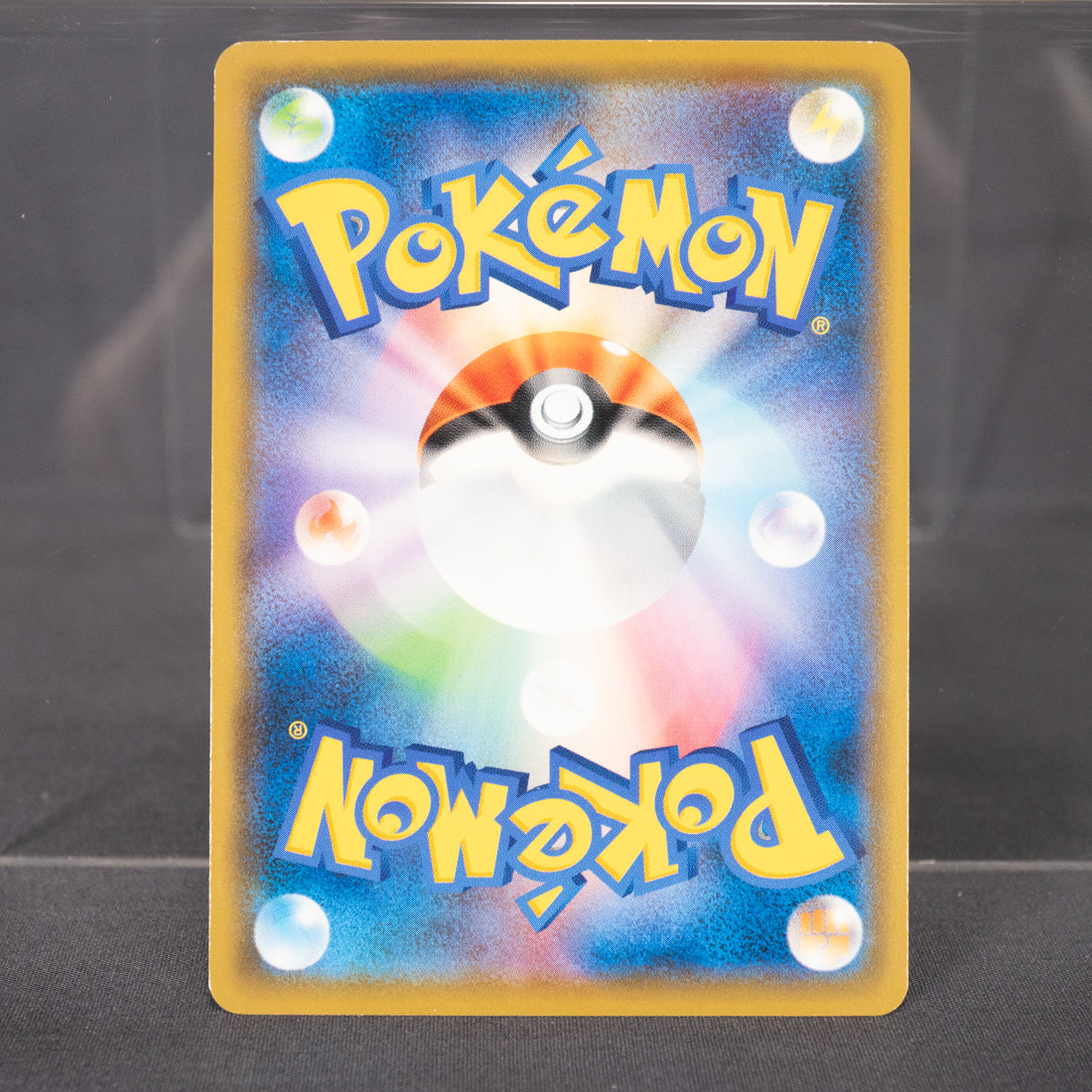 [LP] Mimikyu 063/173 sm12a   Pokemon Card TCG Japanese